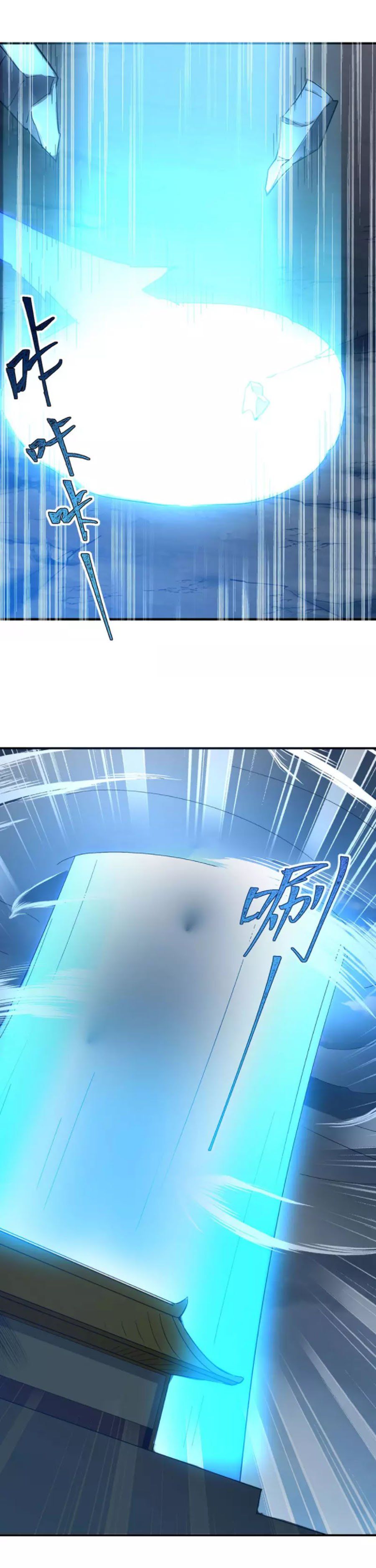 đọc truyện Tối Cường Thăng Cấp Chương 281 ảnh 11 tại Thiên Thai Truyện