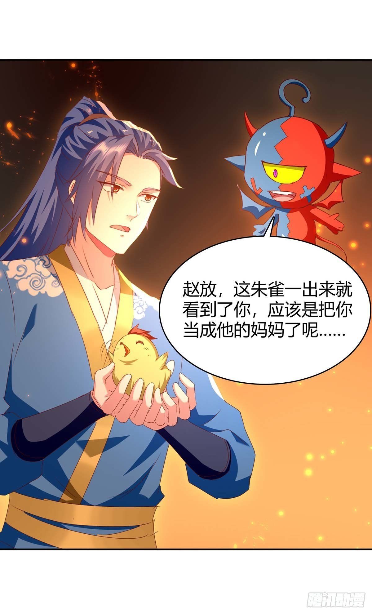 đọc truyện Tối Cường Thăng Cấp Chương 283 ảnh 12 tại Thiên Thai Truyện