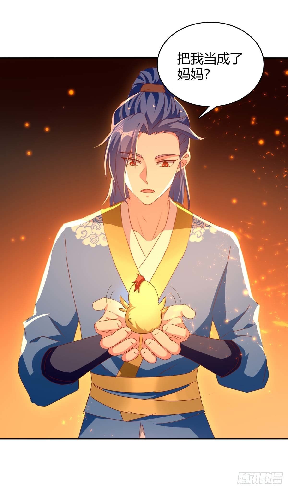 đọc truyện Tối Cường Thăng Cấp Chương 283 ảnh 13 tại Thiên Thai Truyện