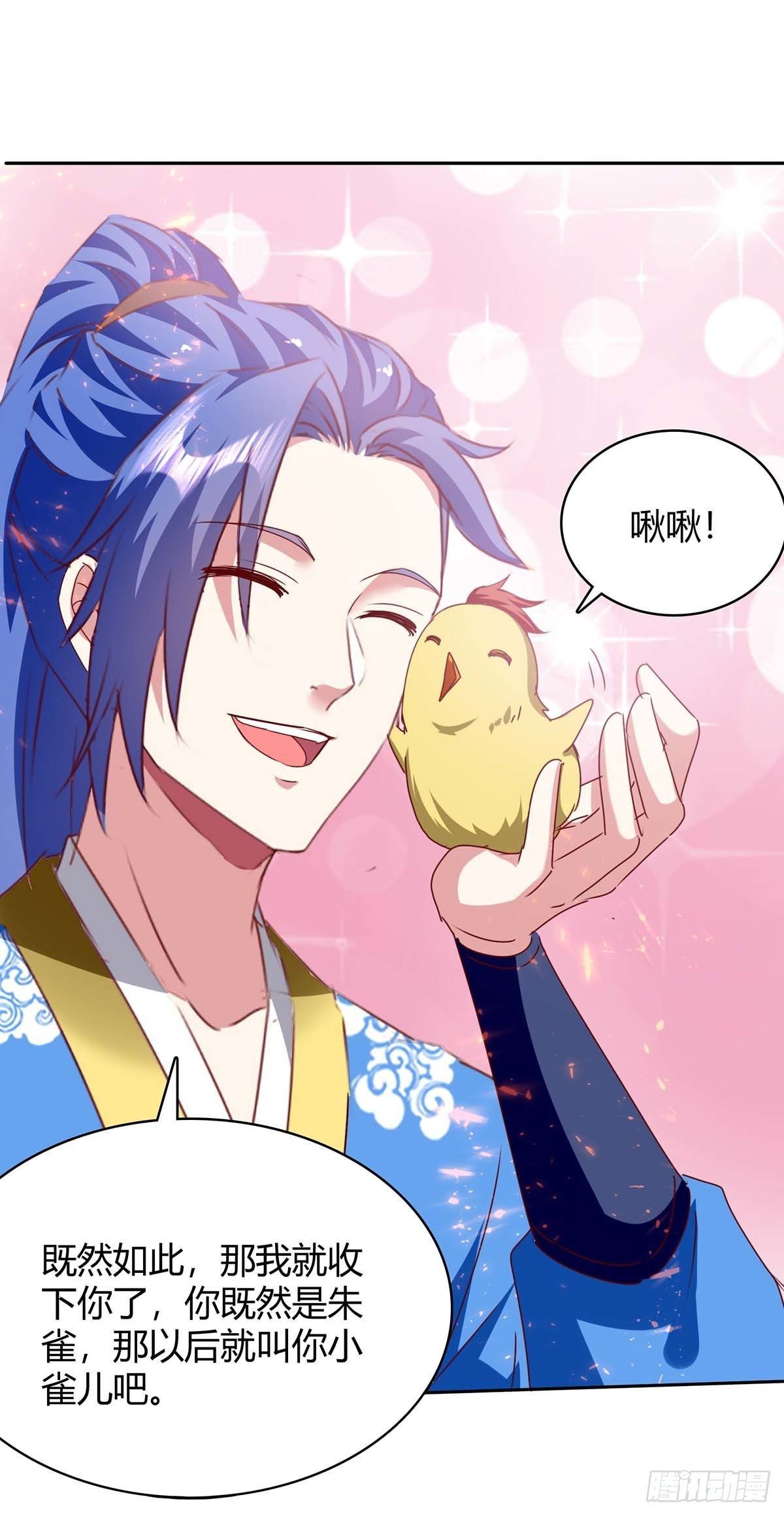 đọc truyện Tối Cường Thăng Cấp Chương 283 ảnh 14 tại Thiên Thai Truyện