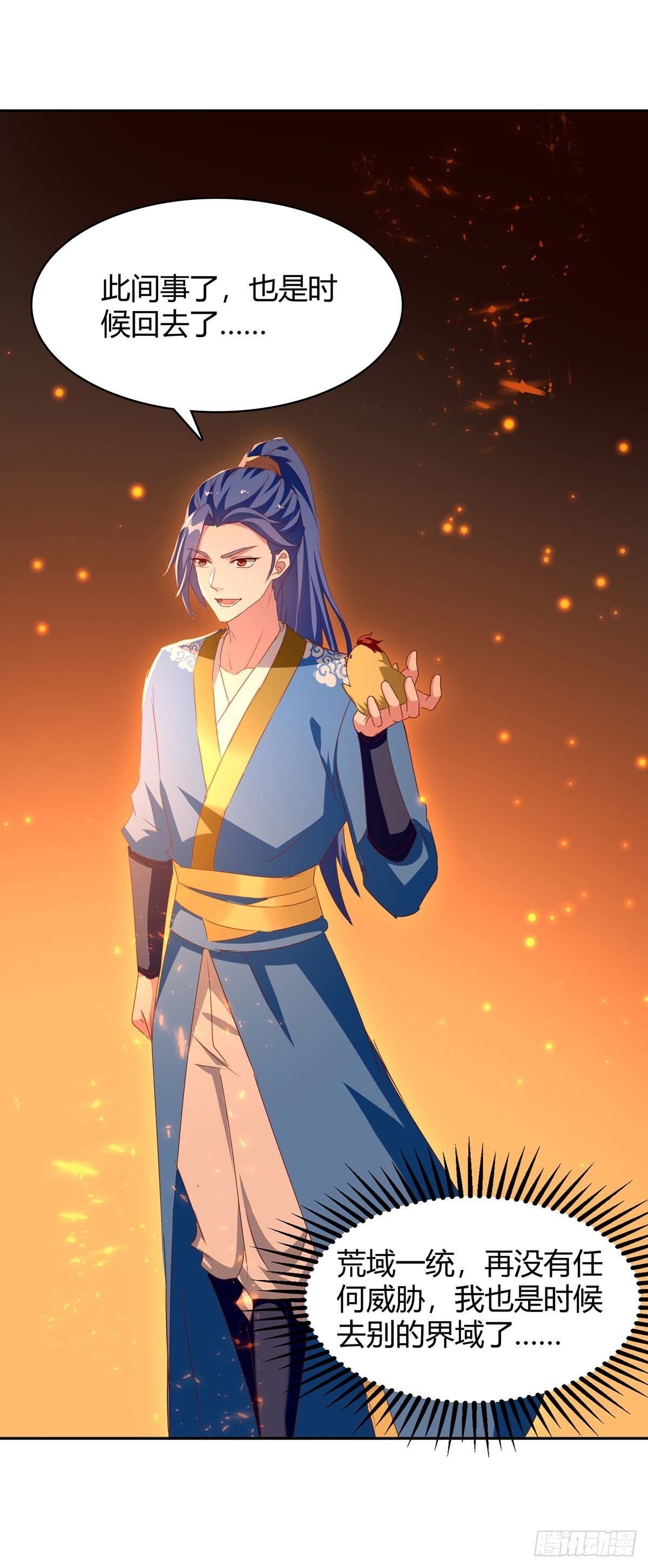 đọc truyện Tối Cường Thăng Cấp Chương 283 ảnh 15 tại Thiên Thai Truyện