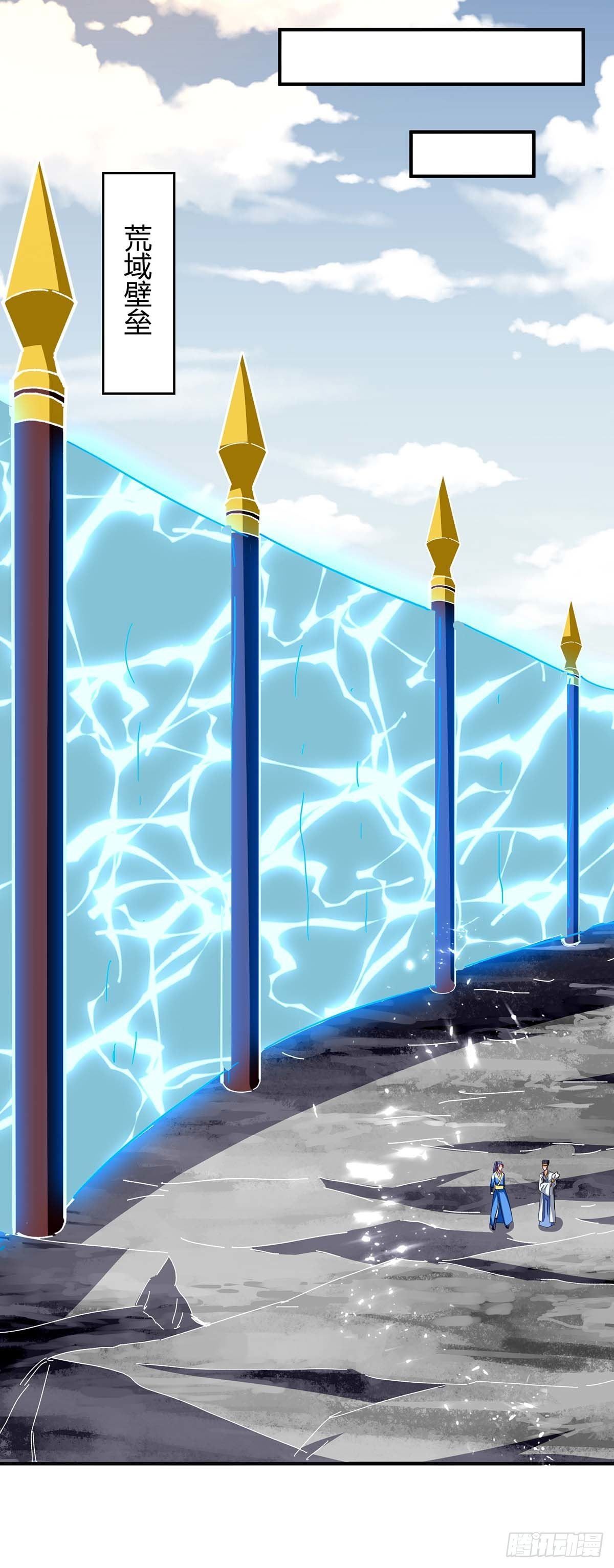 đọc truyện Tối Cường Thăng Cấp Chương 283 ảnh 24 tại Thiên Thai Truyện