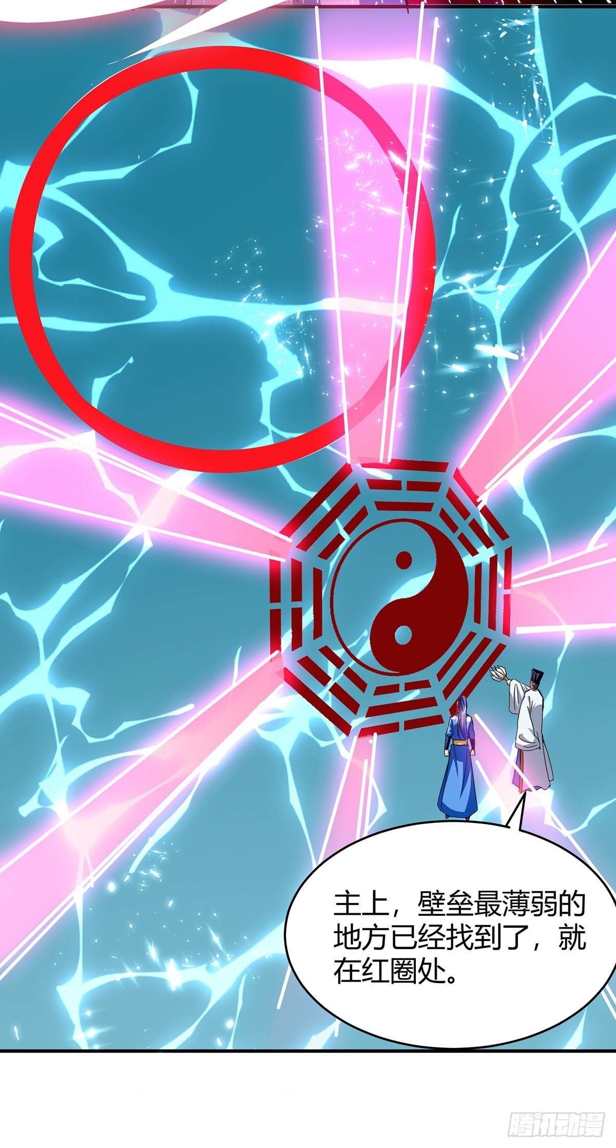 đọc truyện Tối Cường Thăng Cấp Chương 283 ảnh 28 tại Thiên Thai Truyện