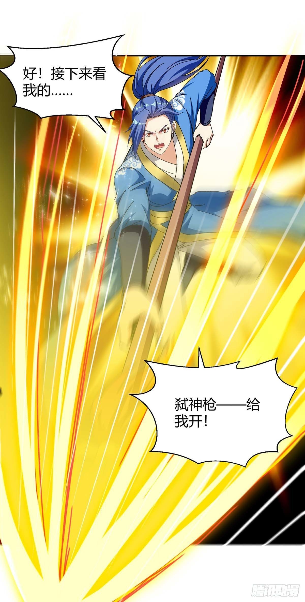 đọc truyện Tối Cường Thăng Cấp Chương 283 ảnh 29 tại Thiên Thai Truyện