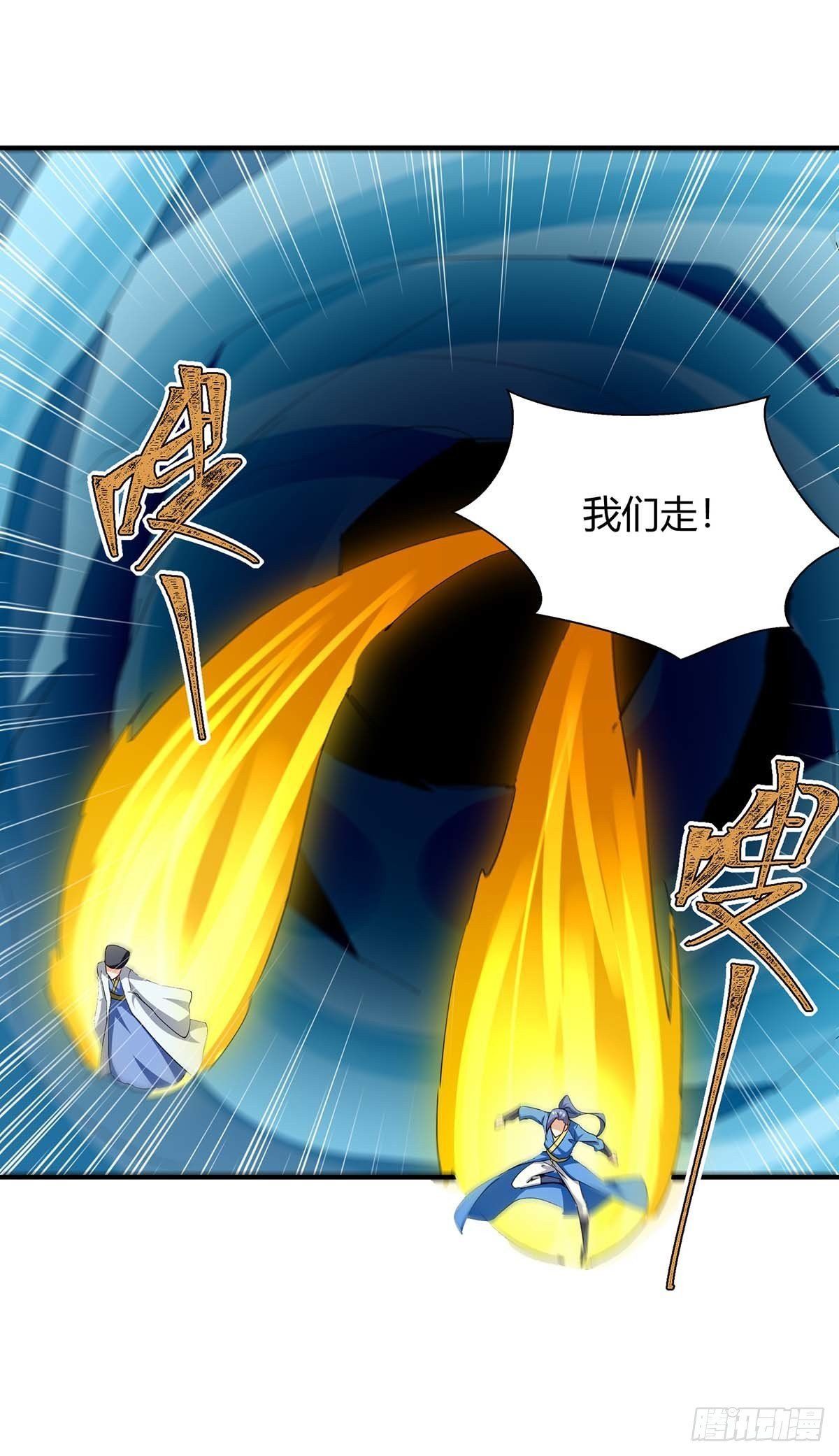 đọc truyện Tối Cường Thăng Cấp Chương 283 ảnh 31 tại Thiên Thai Truyện