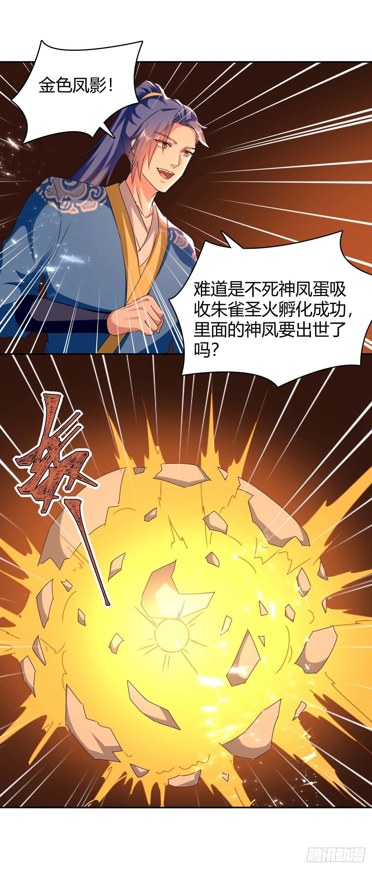 đọc truyện Tối Cường Thăng Cấp Chương 283 ảnh 5 tại Thiên Thai Truyện