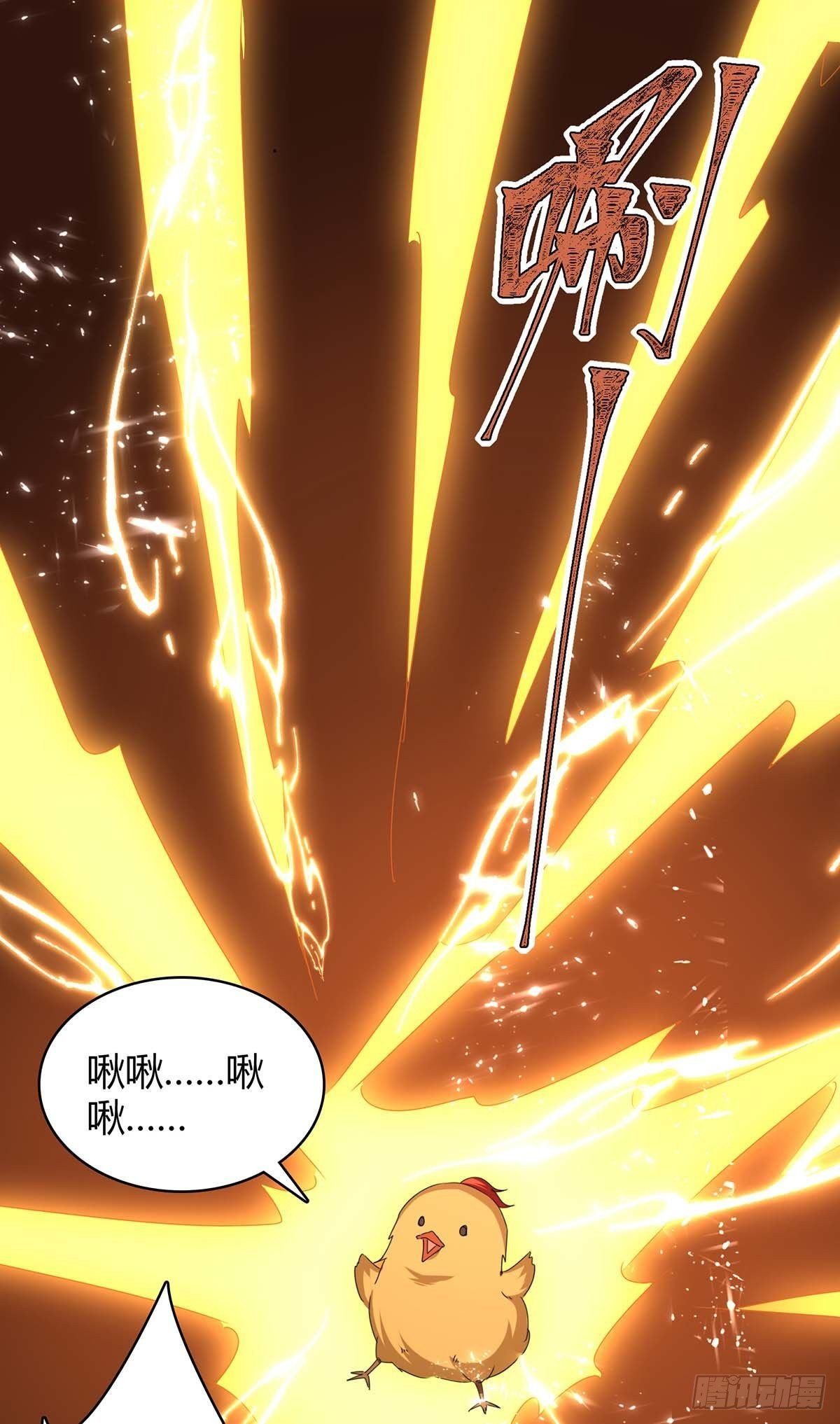 đọc truyện Tối Cường Thăng Cấp Chương 283 ảnh 7 tại Thiên Thai Truyện