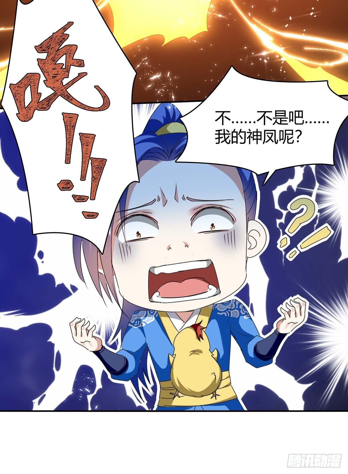 đọc truyện Tối Cường Thăng Cấp Chương 283 ảnh 8 tại Thiên Thai Truyện