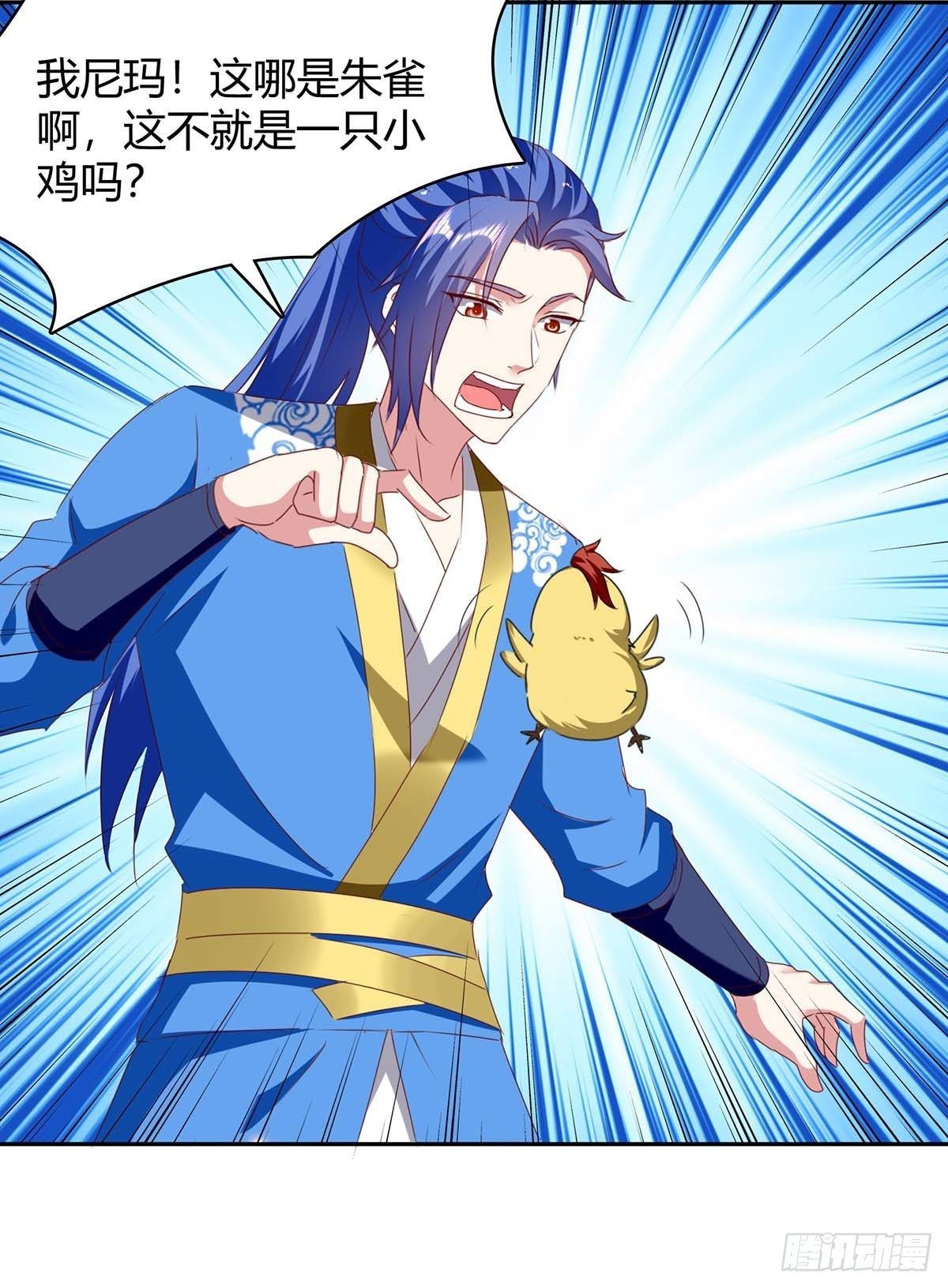 đọc truyện Tối Cường Thăng Cấp Chương 283 ảnh 10 tại Thiên Thai Truyện