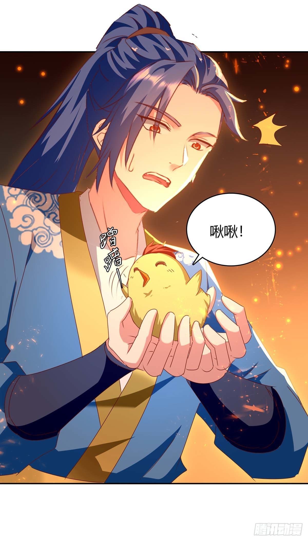 đọc truyện Tối Cường Thăng Cấp Chương 283 ảnh 11 tại Thiên Thai Truyện