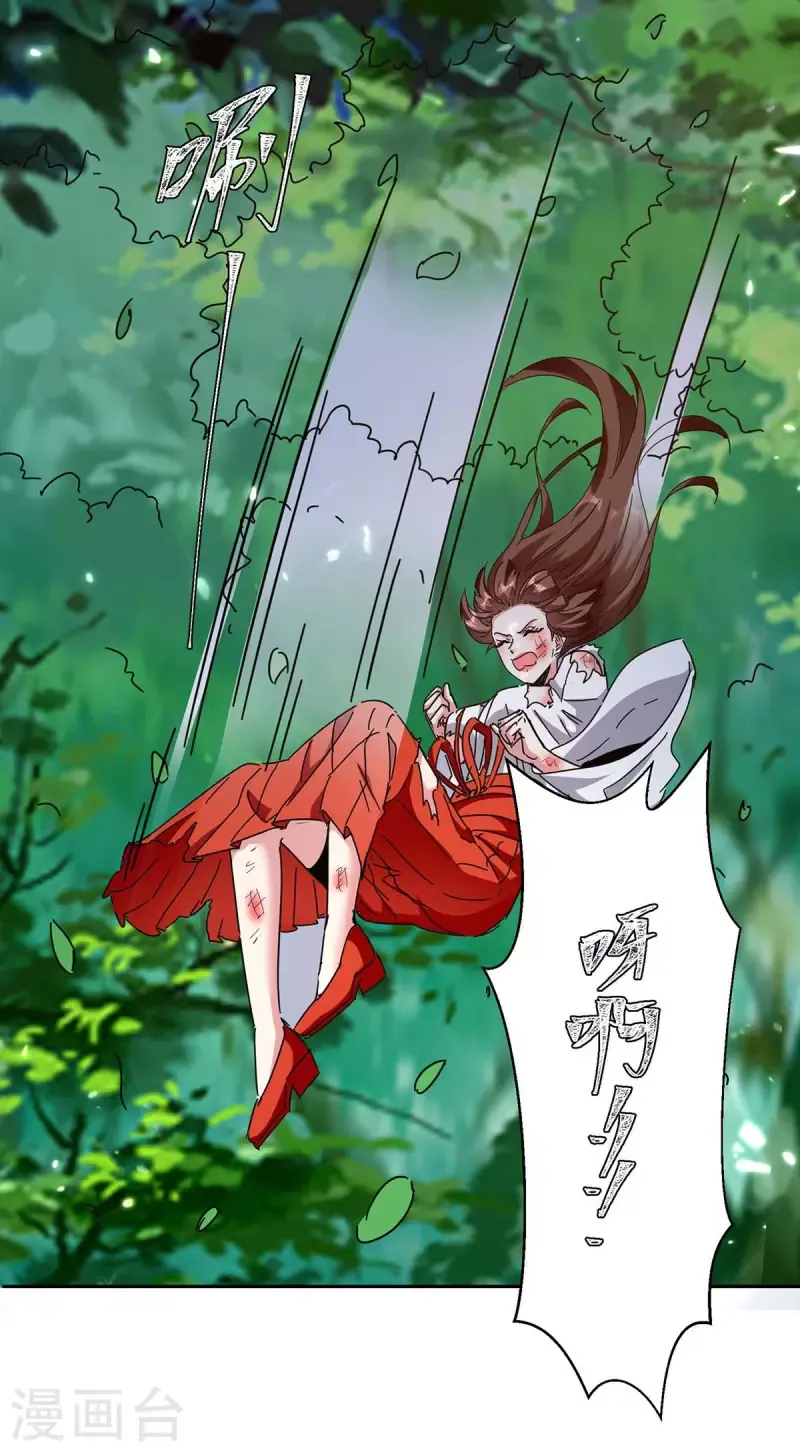 đọc truyện Tối Cường Thăng Cấp Chương 286 ảnh 15 tại Thiên Thai Truyện