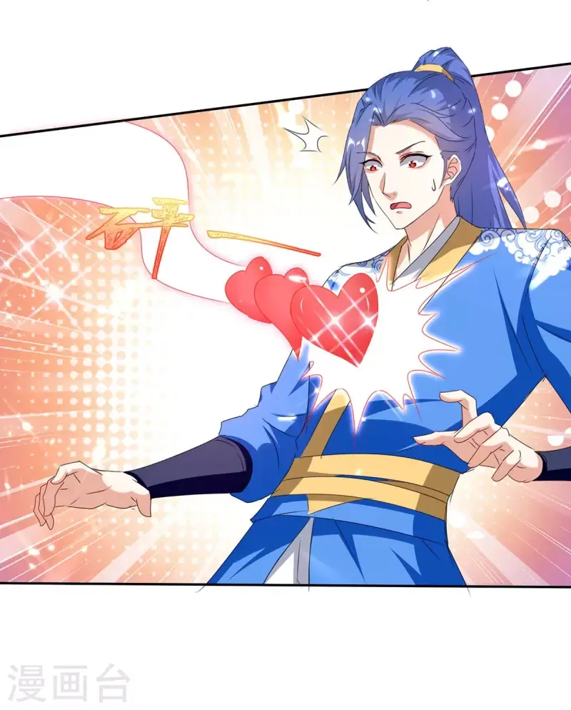 đọc truyện Tối Cường Thăng Cấp Chương 286 ảnh 31 tại Thiên Thai Truyện