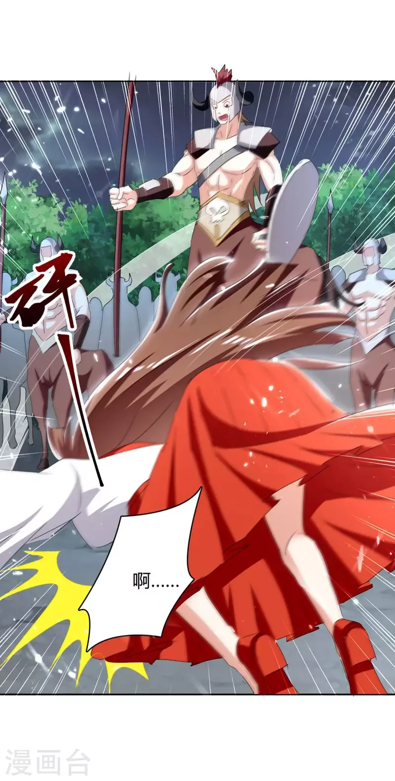 đọc truyện Tối Cường Thăng Cấp Chương 287 ảnh 7 tại Thiên Thai Truyện