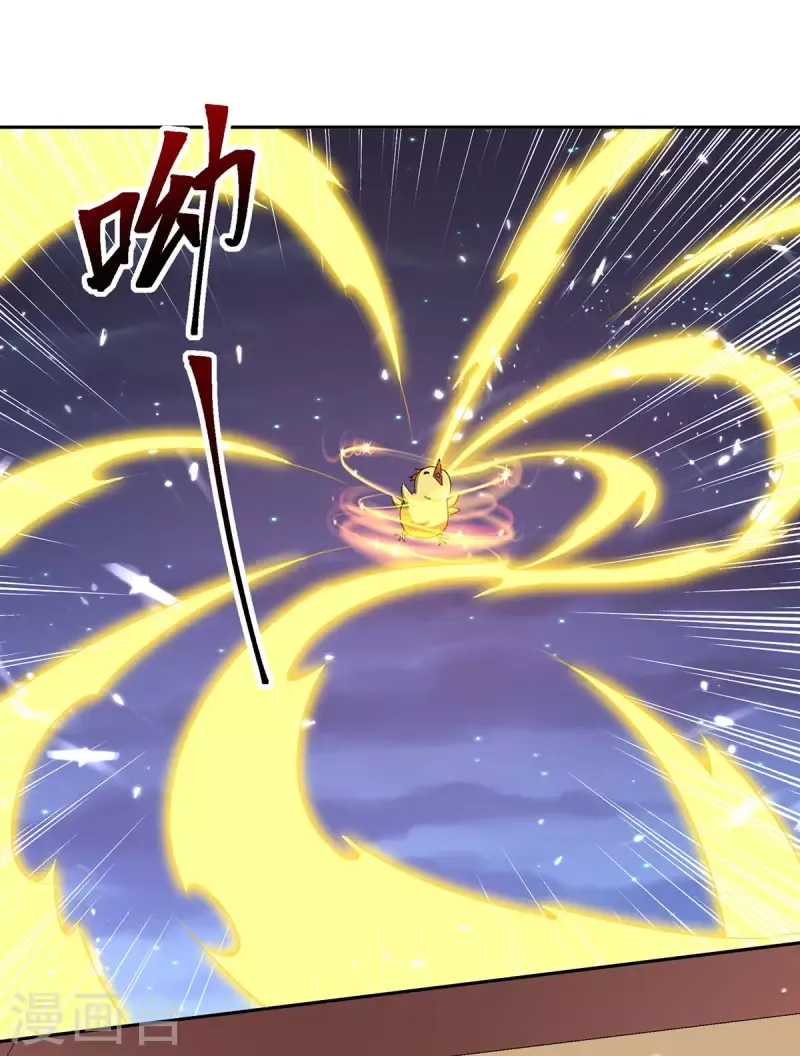 đọc truyện Tối Cường Thăng Cấp Chương 289 ảnh 5 tại Thiên Thai Truyện