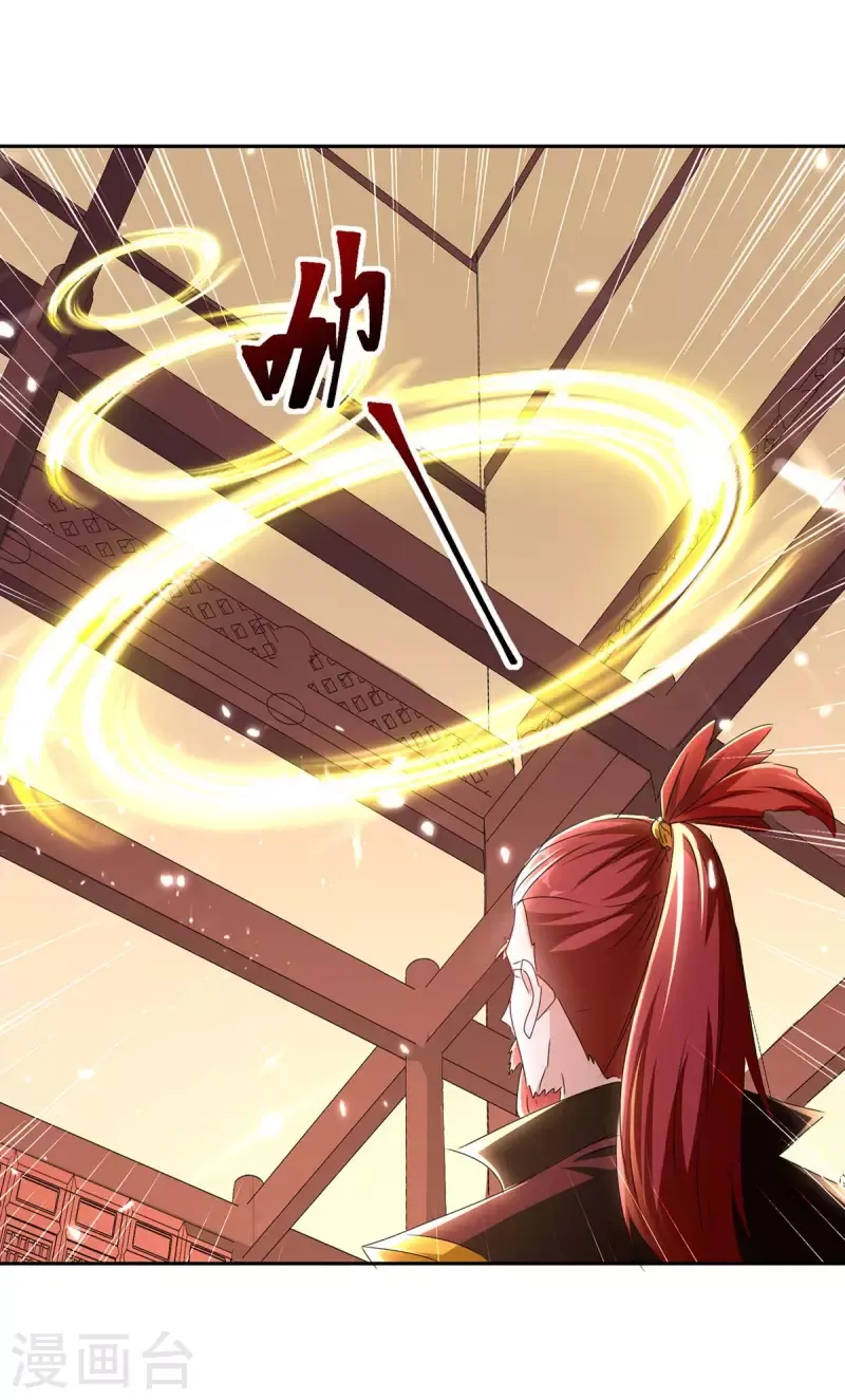 đọc truyện Tối Cường Thăng Cấp Chương 289 ảnh 8 tại Thiên Thai Truyện