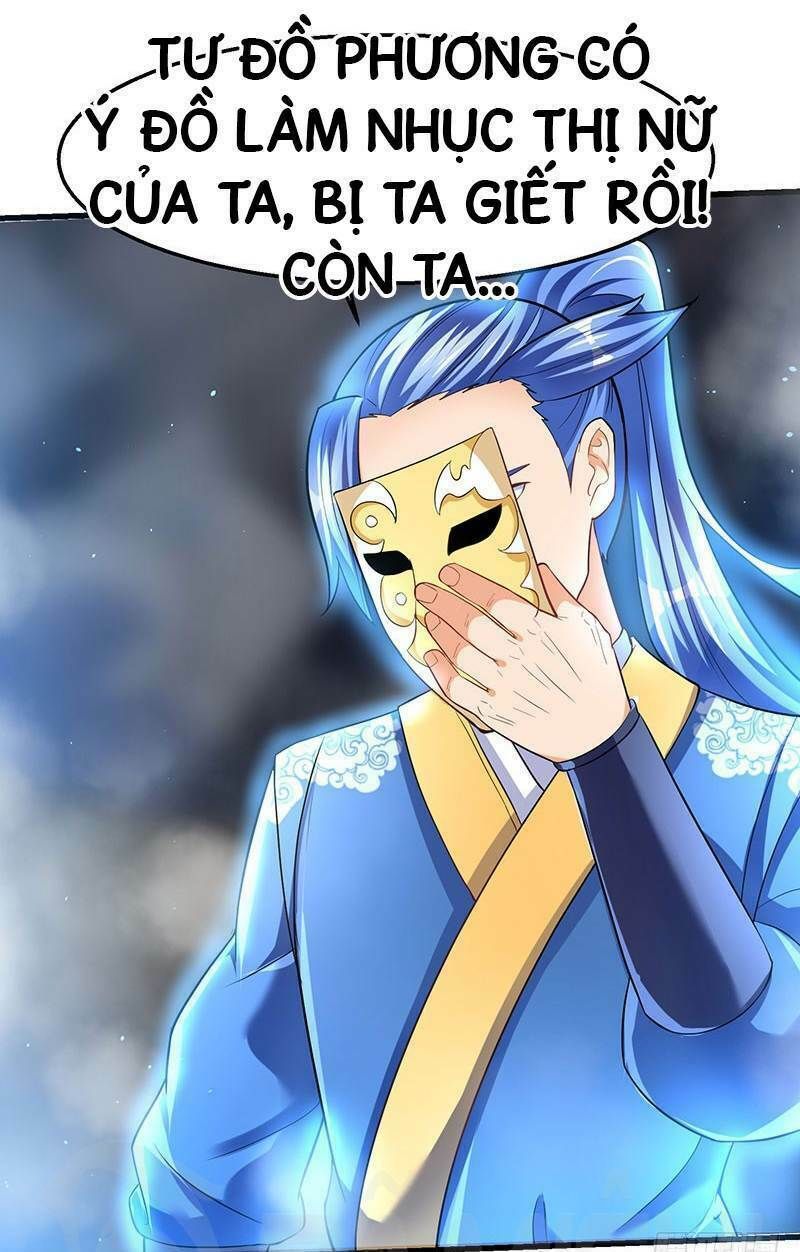 đọc truyện Tối Cường Thăng Cấp Chương 29 ảnh 12 tại Thiên Thai Truyện