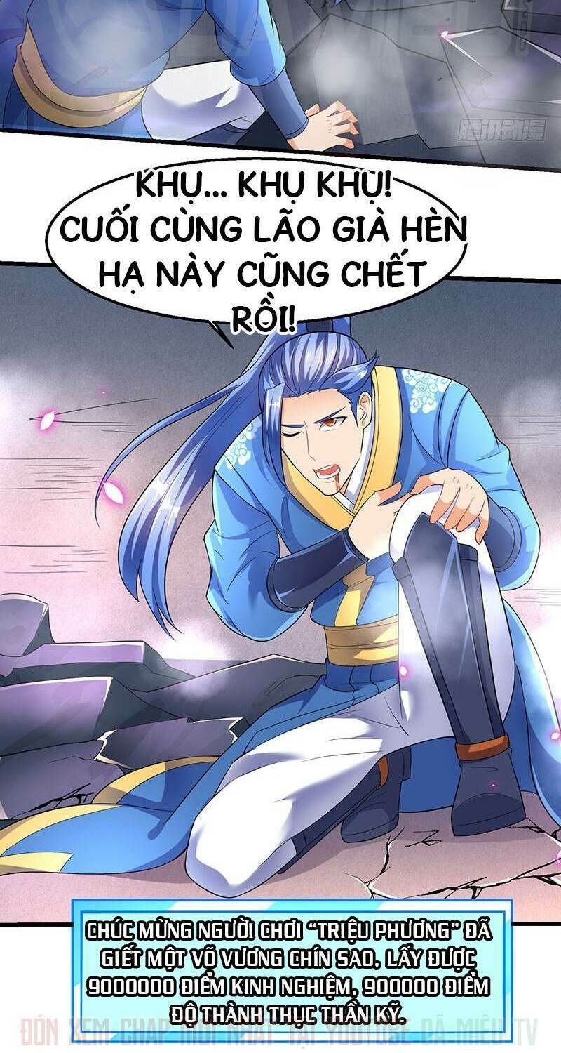 đọc truyện Tối Cường Thăng Cấp Chương 29 ảnh 25 tại Thiên Thai Truyện