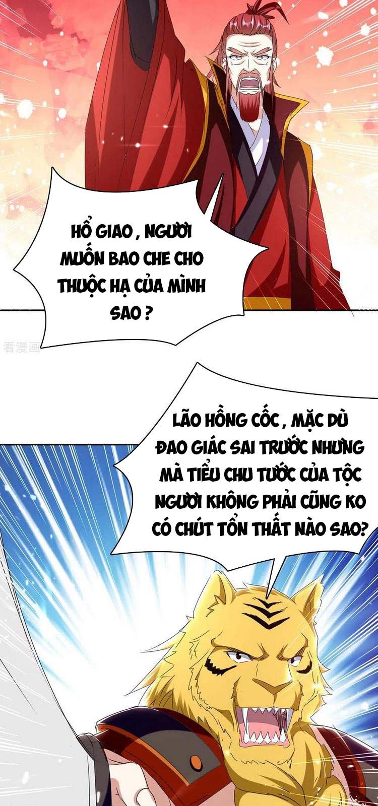 đọc truyện Tối Cường Thăng Cấp Chương 290 ảnh 11 tại Thiên Thai Truyện