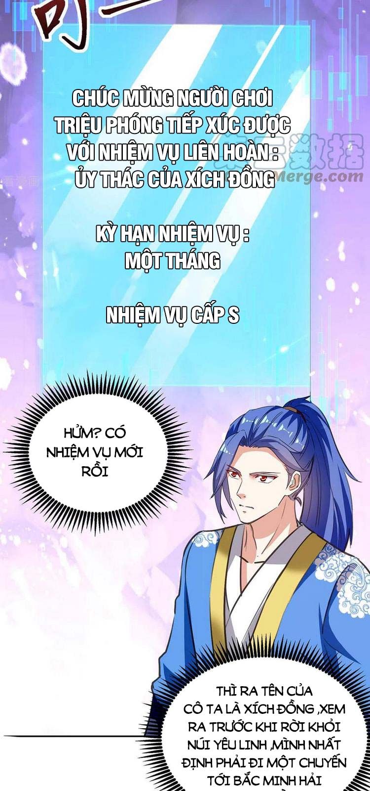 đọc truyện Tối Cường Thăng Cấp Chương 291 ảnh 22 tại Thiên Thai Truyện