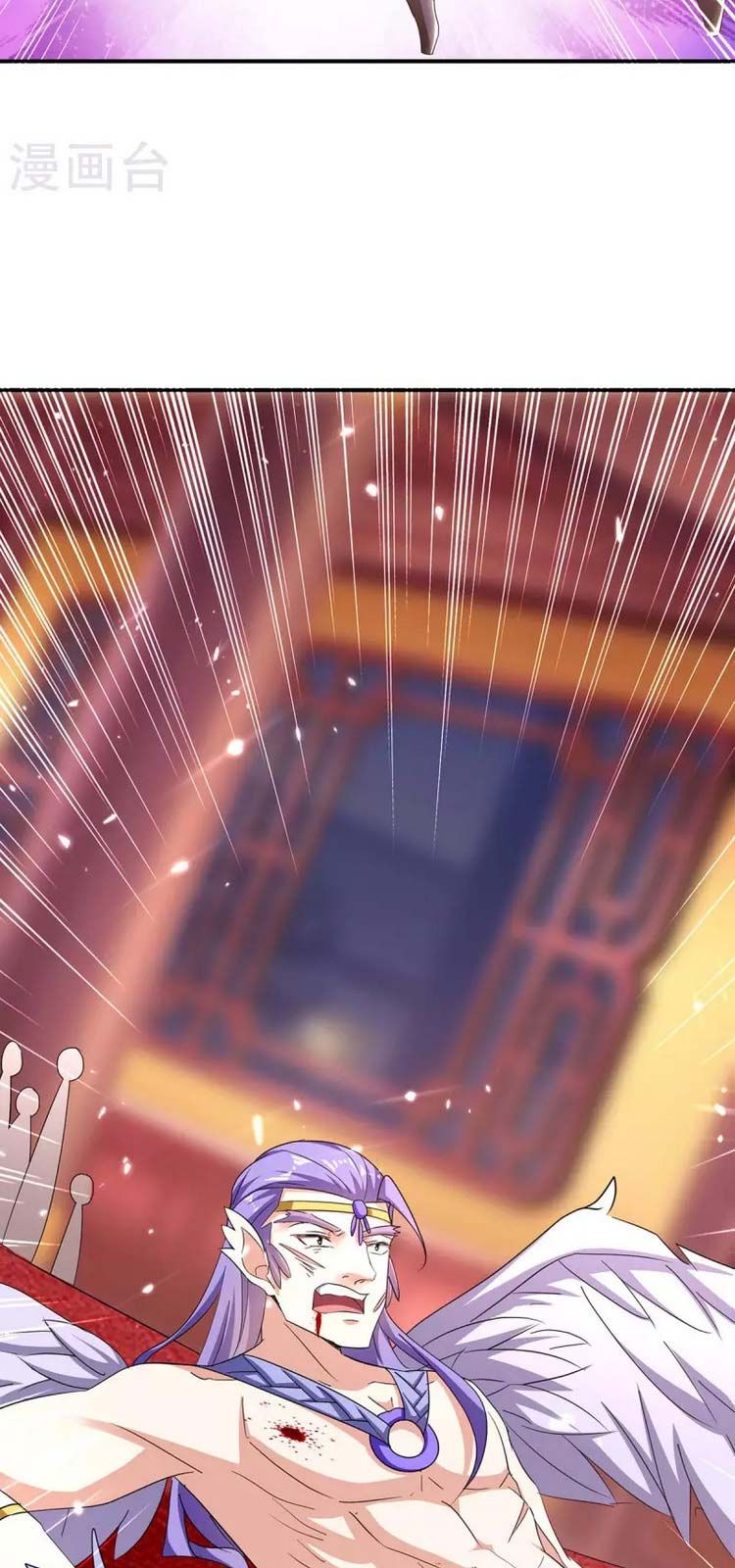 đọc truyện Tối Cường Thăng Cấp Chương 292 ảnh 19 tại Thiên Thai Truyện