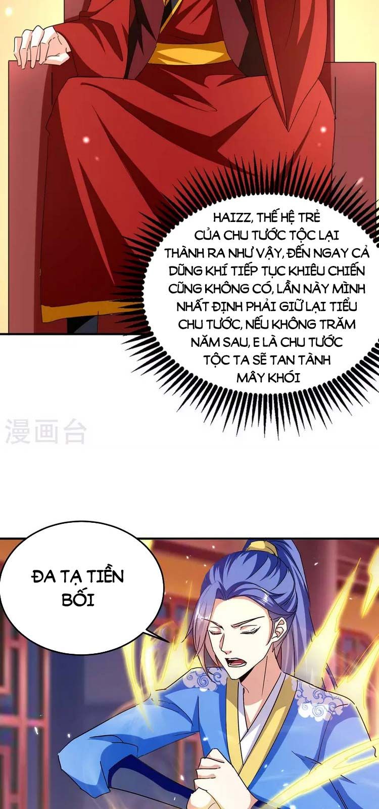 đọc truyện Tối Cường Thăng Cấp Chương 292 ảnh 24 tại Thiên Thai Truyện