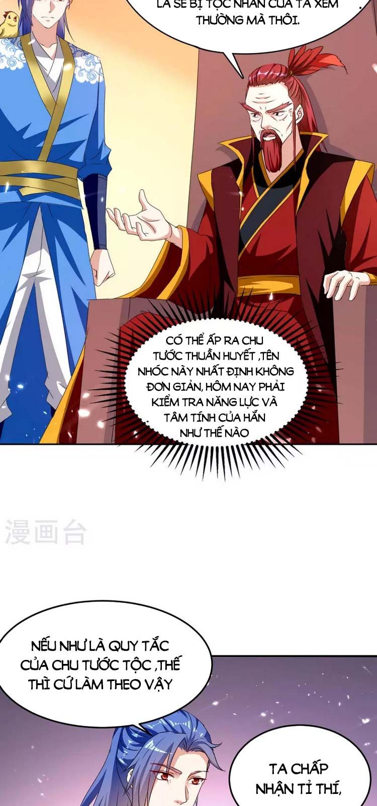 đọc truyện Tối Cường Thăng Cấp Chương 292 ảnh 9 tại Thiên Thai Truyện