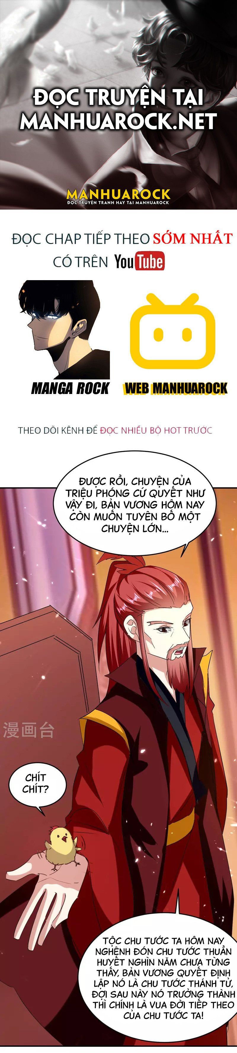 đọc truyện Tối Cường Thăng Cấp Chương 293 ảnh 3 tại Thiên Thai Truyện