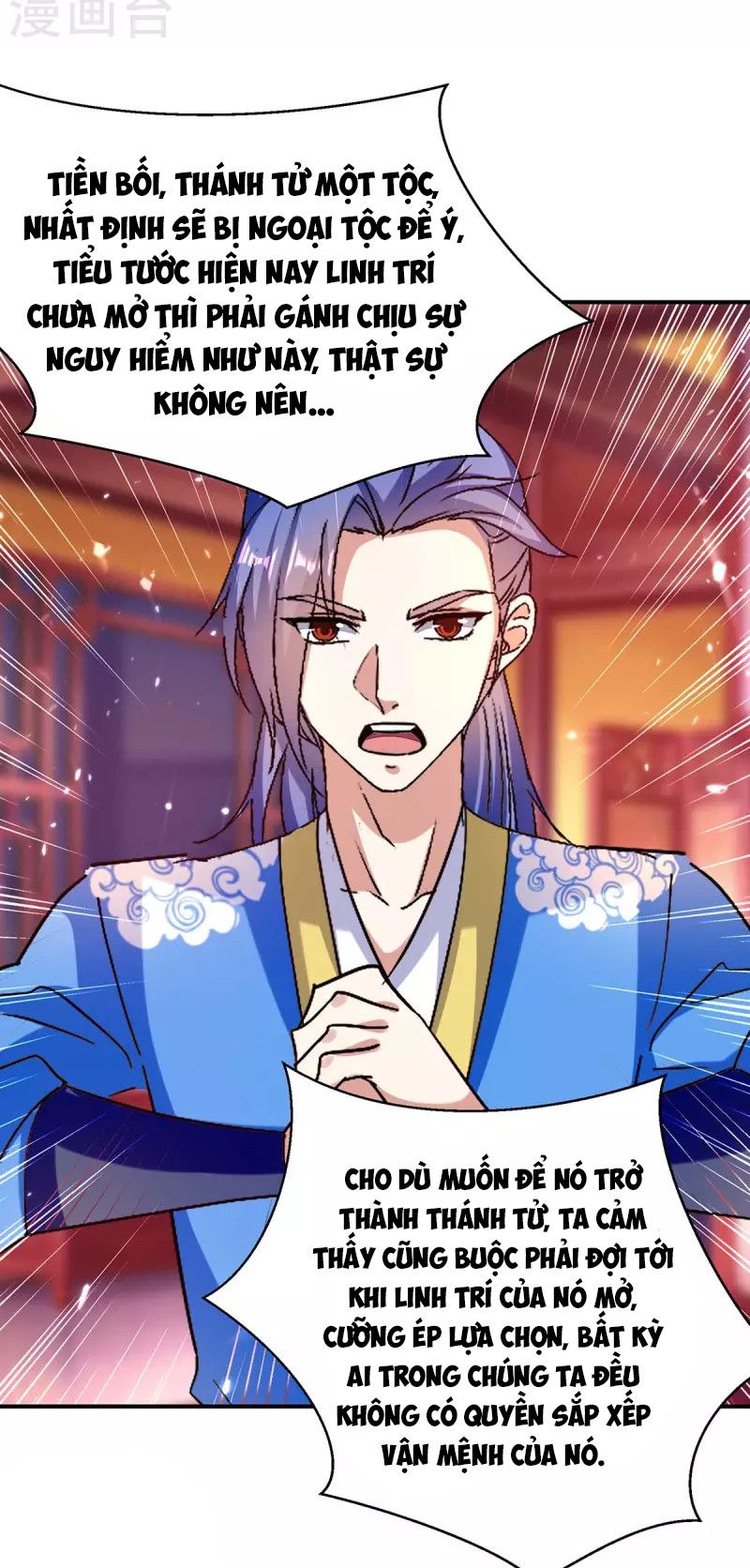 đọc truyện Tối Cường Thăng Cấp Chương 293 ảnh 10 tại Thiên Thai Truyện