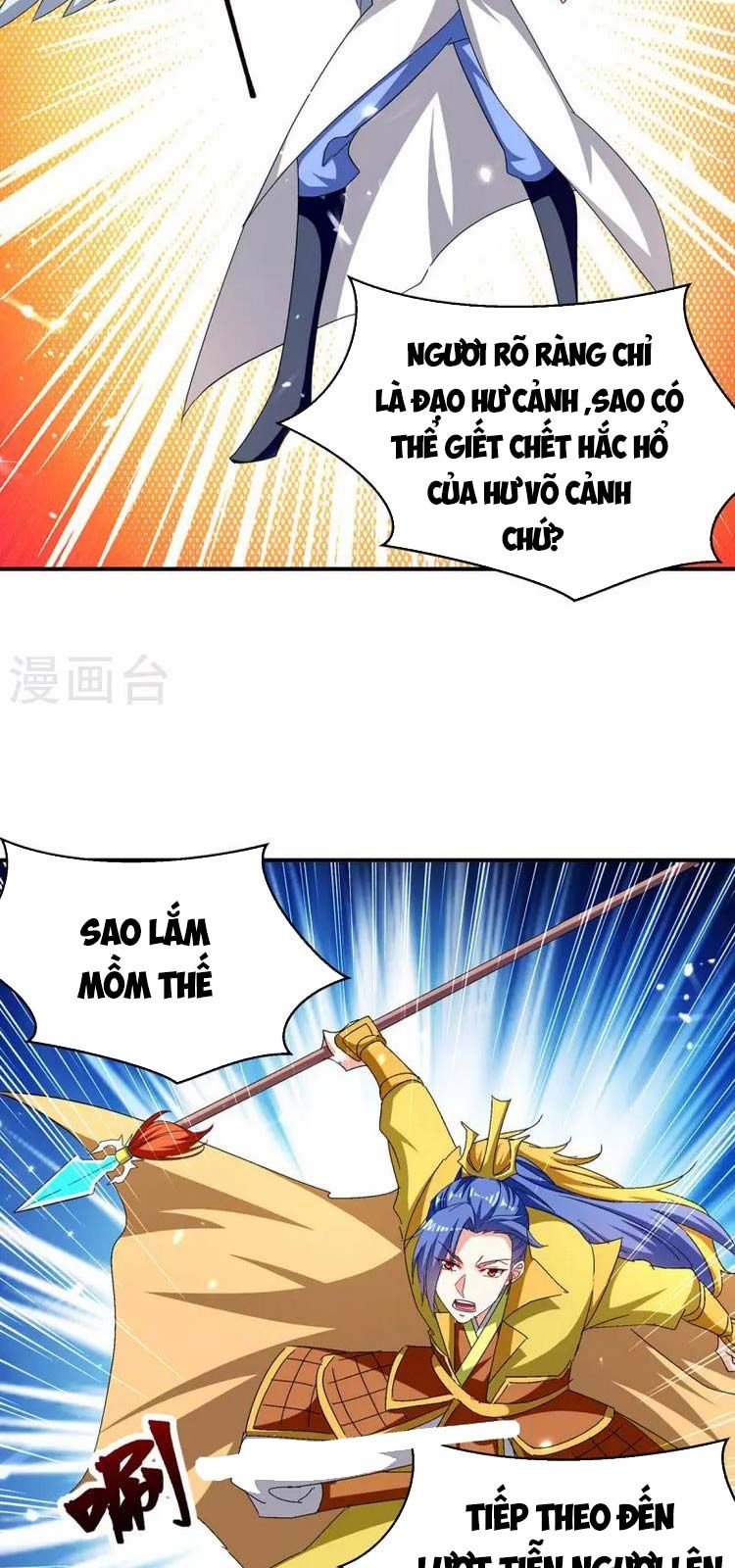 đọc truyện Tối Cường Thăng Cấp Chương 295 ảnh 16 tại Thiên Thai Truyện