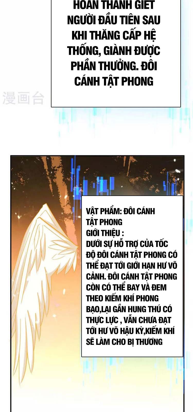 đọc truyện Tối Cường Thăng Cấp Chương 295 ảnh 26 tại Thiên Thai Truyện