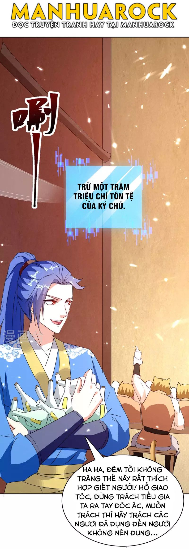 đọc truyện Tối Cường Thăng Cấp Chương 296 ảnh 28 tại Thiên Thai Truyện