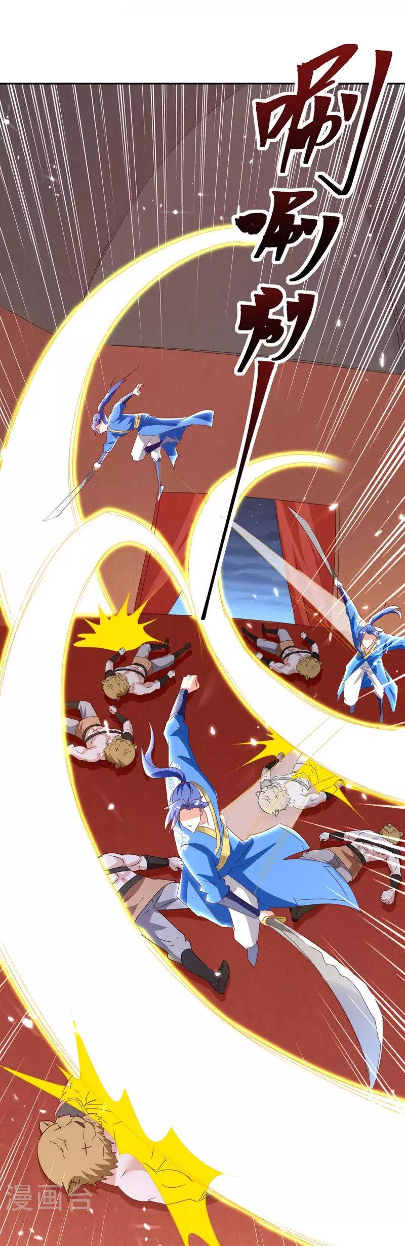 đọc truyện Tối Cường Thăng Cấp Chương 297 ảnh 5 tại Thiên Thai Truyện