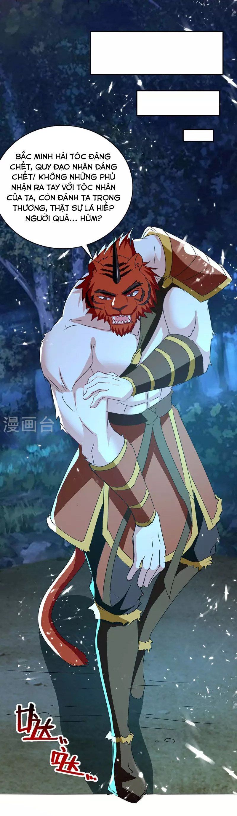 đọc truyện Tối Cường Thăng Cấp Chương 298 ảnh 22 tại Thiên Thai Truyện