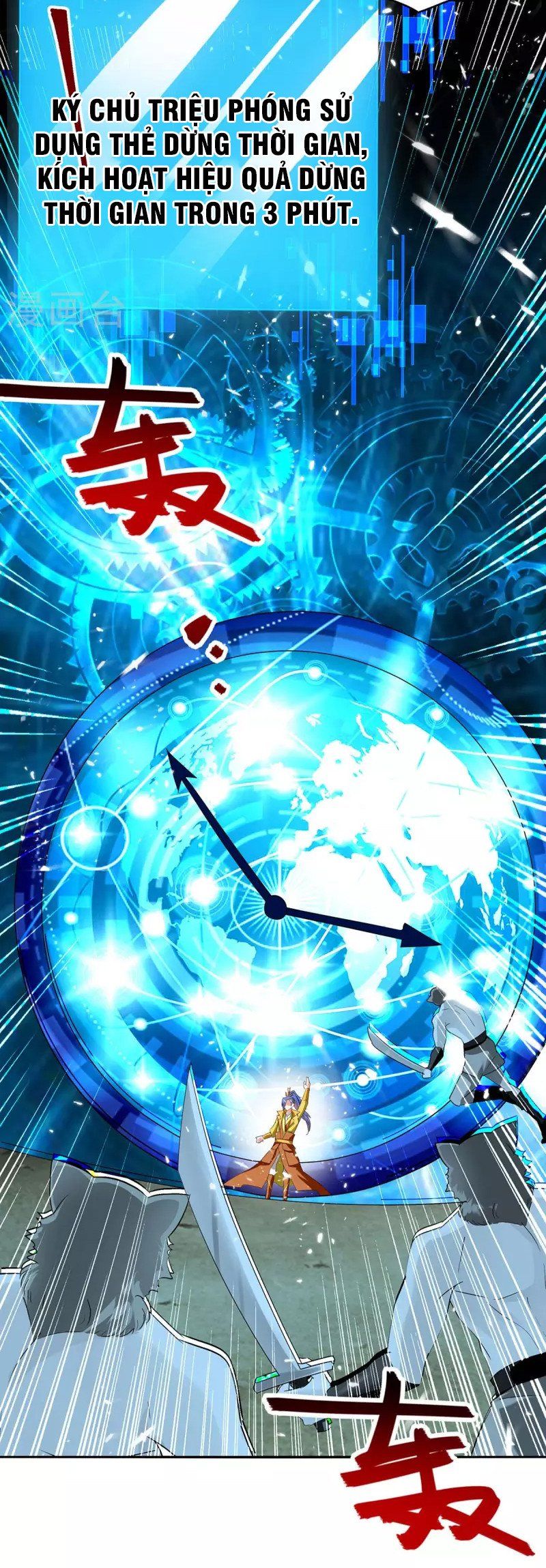 đọc truyện Tối Cường Thăng Cấp Chương 298 ảnh 7 tại Thiên Thai Truyện