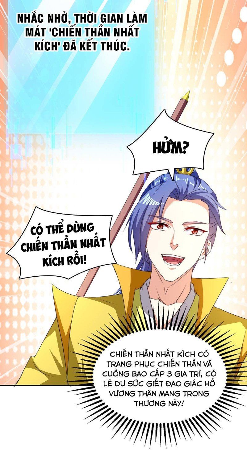 đọc truyện Tối Cường Thăng Cấp Chương 299 ảnh 14 tại Thiên Thai Truyện