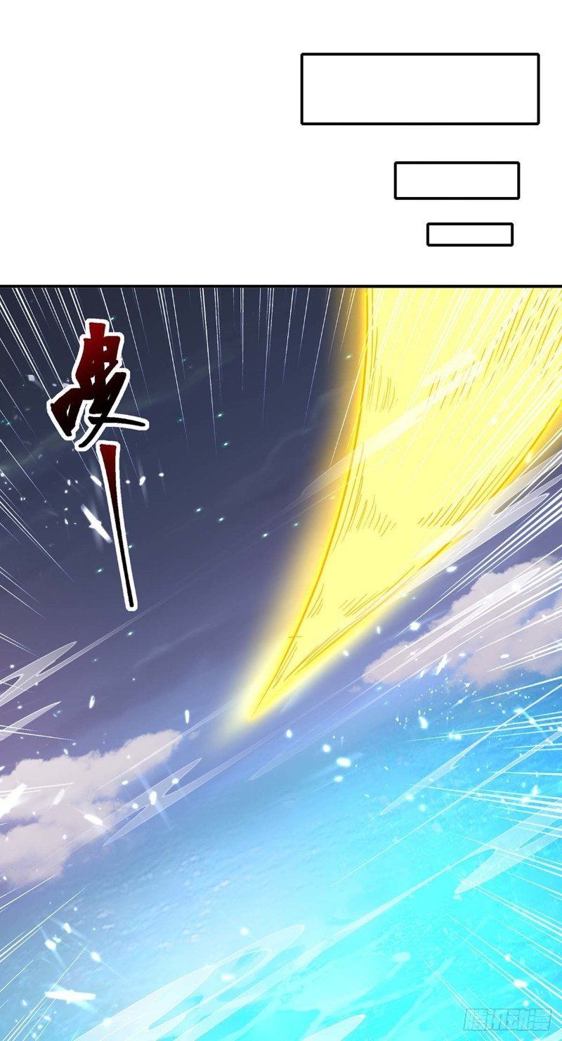 đọc truyện Tối Cường Thăng Cấp Chương 299 ảnh 30 tại Thiên Thai Truyện