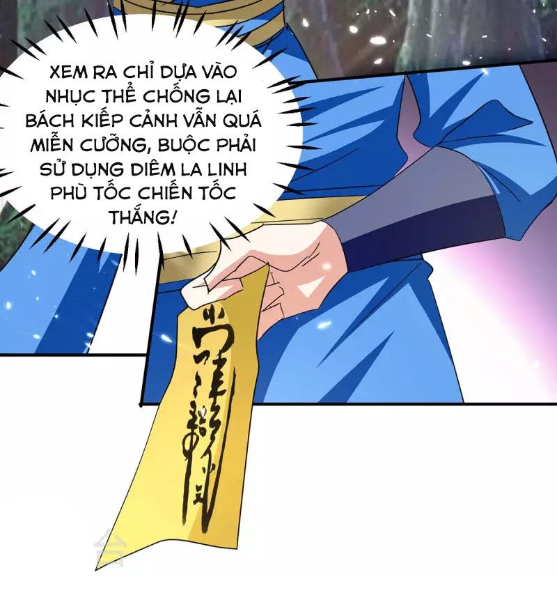 đọc truyện Tối Cường Thăng Cấp Chương 300 ảnh 14 tại Thiên Thai Truyện