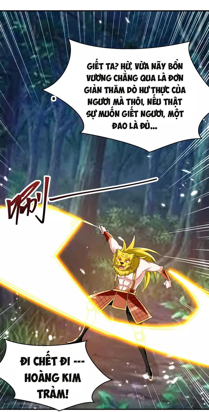 đọc truyện Tối Cường Thăng Cấp Chương 300 ảnh 15 tại Thiên Thai Truyện