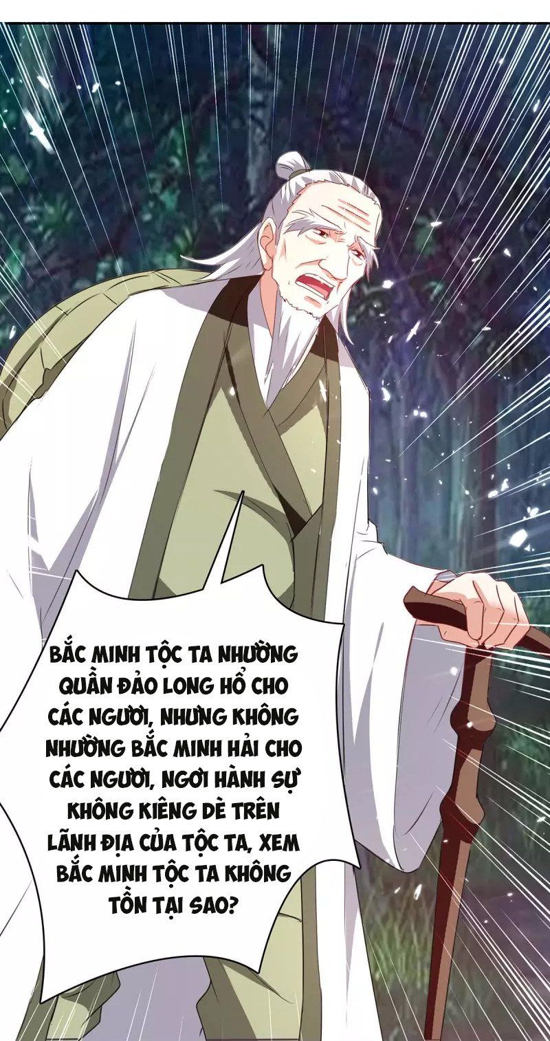 đọc truyện Tối Cường Thăng Cấp Chương 300 ảnh 19 tại Thiên Thai Truyện