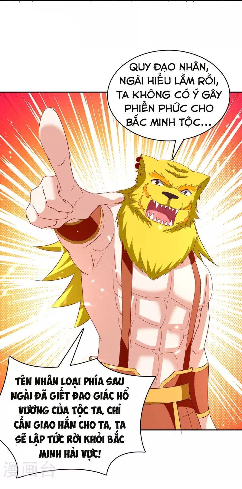 đọc truyện Tối Cường Thăng Cấp Chương 300 ảnh 20 tại Thiên Thai Truyện