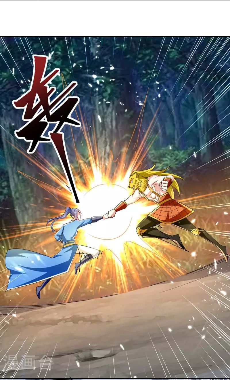 đọc truyện Tối Cường Thăng Cấp Chương 300 ảnh 9 tại Thiên Thai Truyện