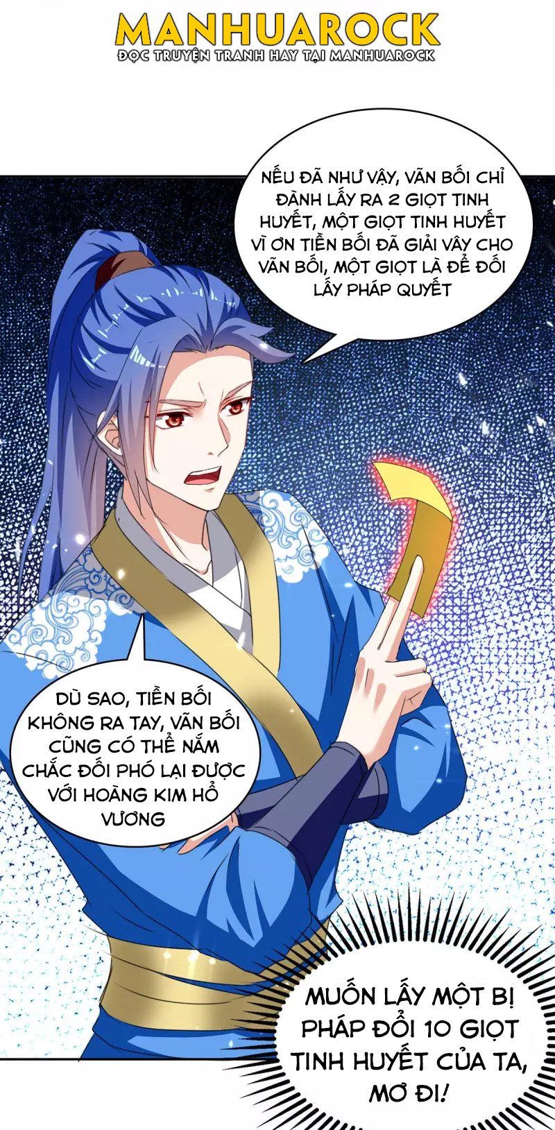 đọc truyện Tối Cường Thăng Cấp Chương 301 ảnh 14 tại Thiên Thai Truyện