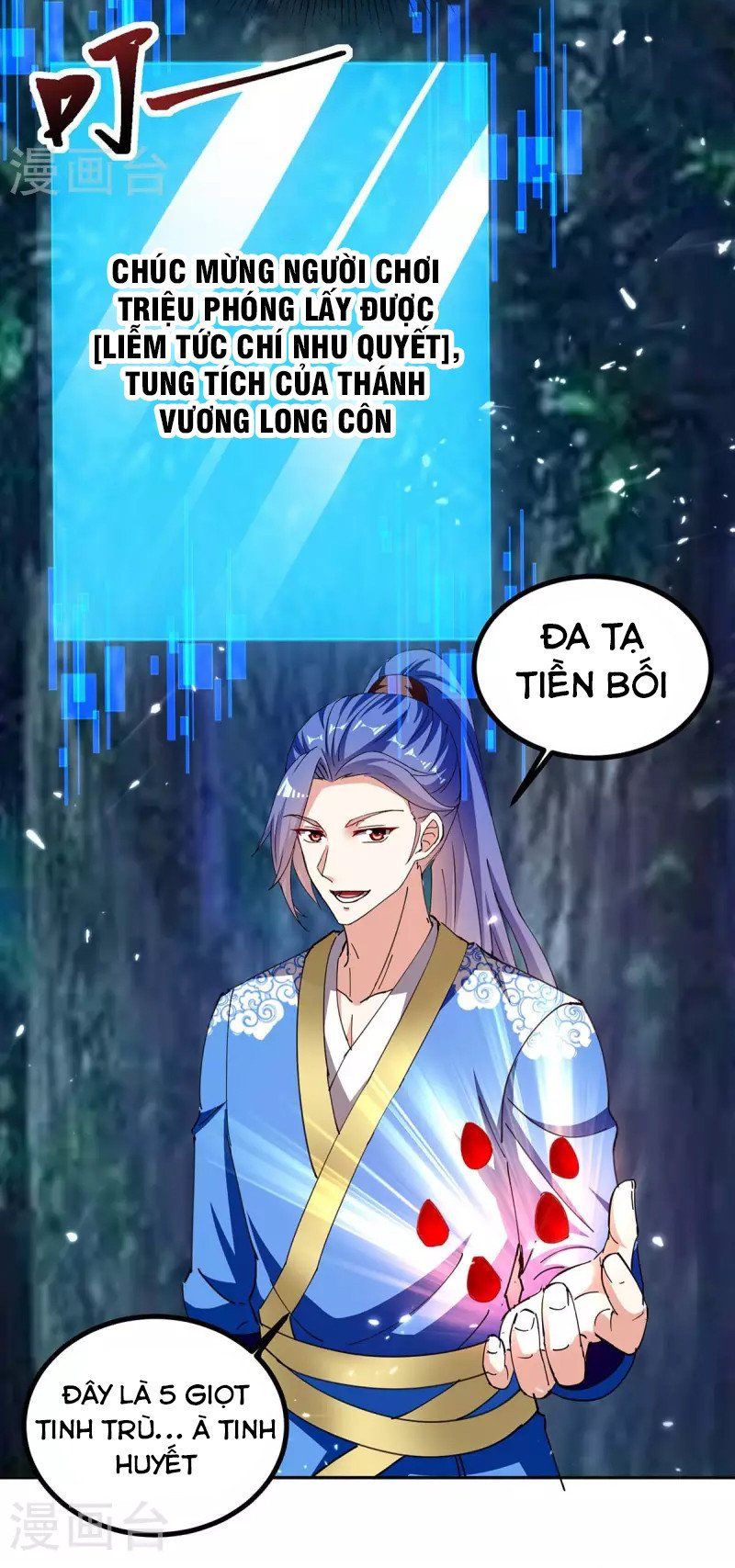 đọc truyện Tối Cường Thăng Cấp Chương 301 ảnh 20 tại Thiên Thai Truyện