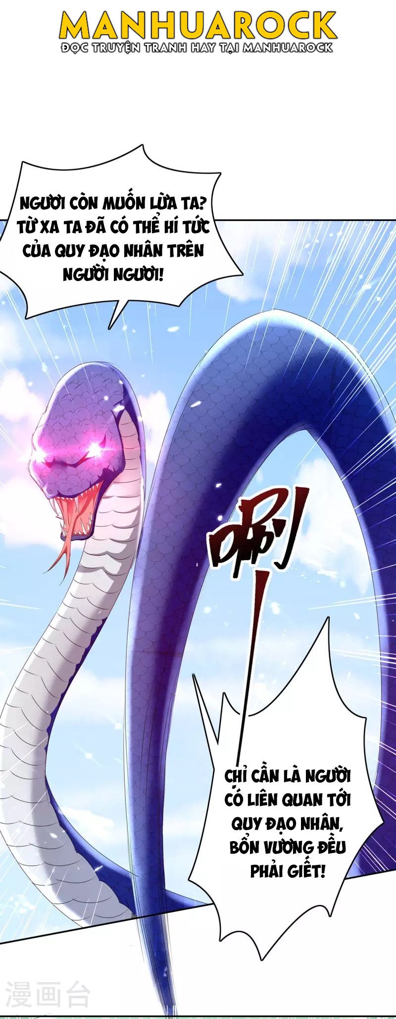 đọc truyện Tối Cường Thăng Cấp Chương 302 ảnh 13 tại Thiên Thai Truyện