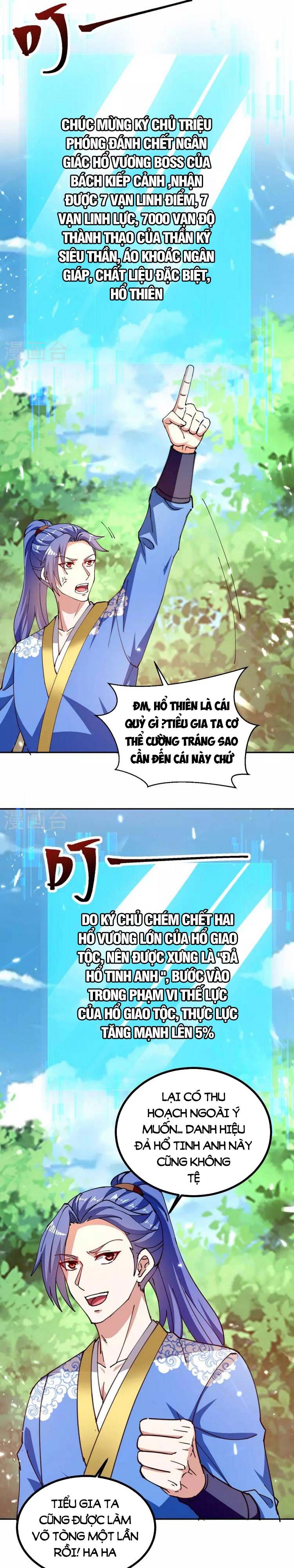 đọc truyện Tối Cường Thăng Cấp Chương 305 ảnh 14 tại Thiên Thai Truyện