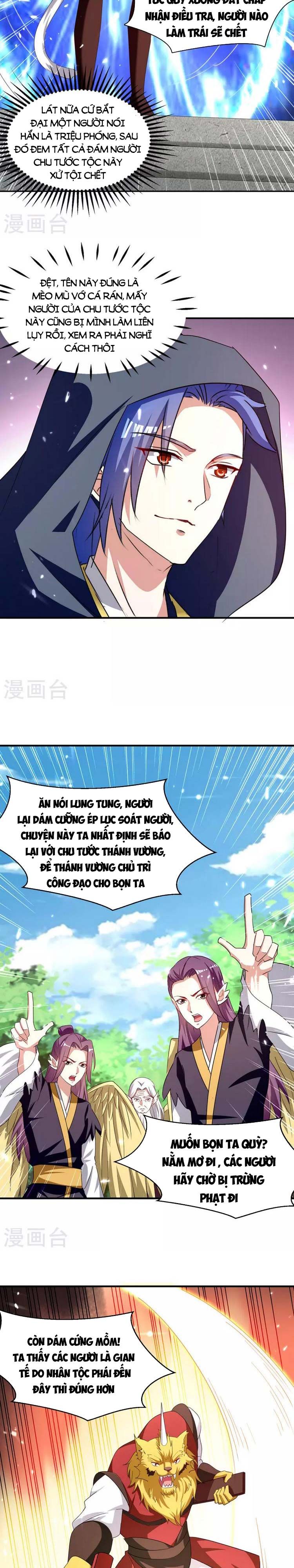 đọc truyện Tối Cường Thăng Cấp Chương 305 ảnh 6 tại Thiên Thai Truyện