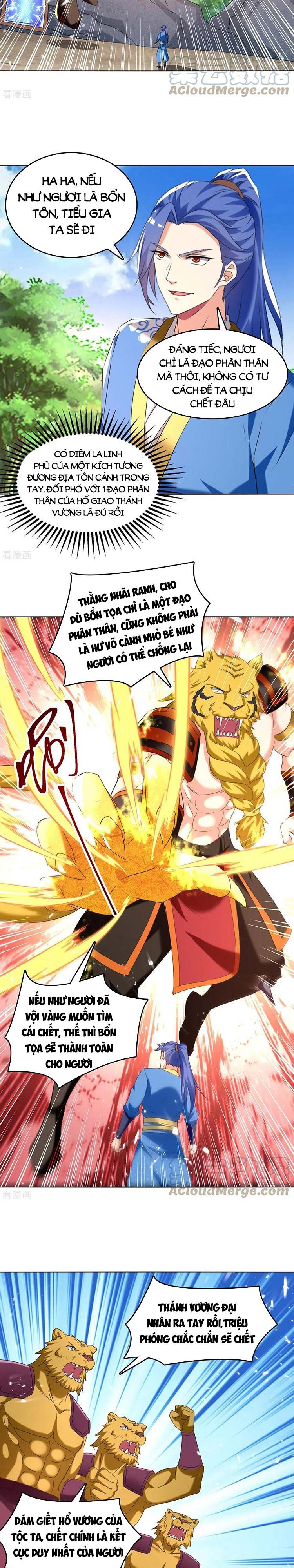 đọc truyện Tối Cường Thăng Cấp Chương 306 ảnh 6 tại Thiên Thai Truyện