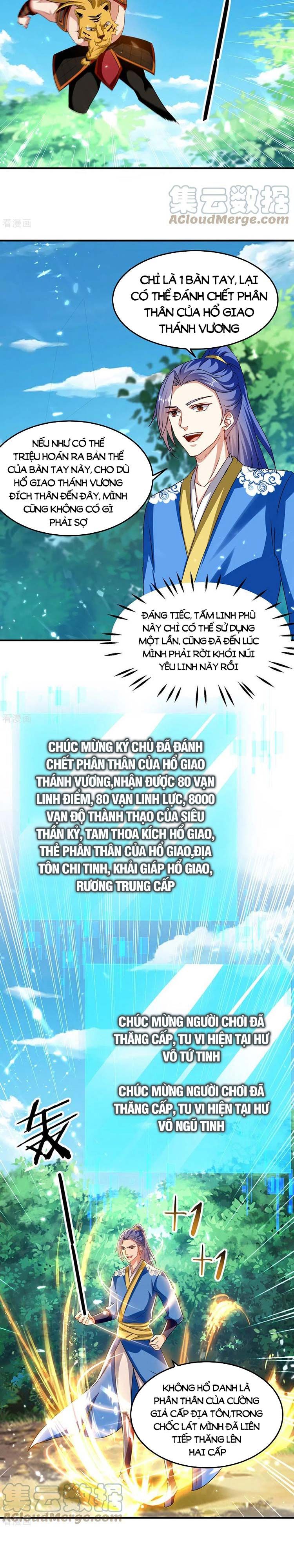 đọc truyện Tối Cường Thăng Cấp Chương 306 ảnh 10 tại Thiên Thai Truyện