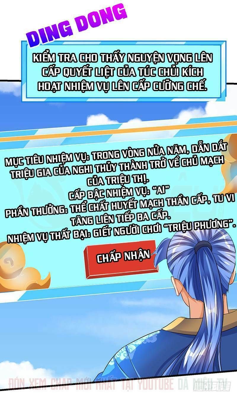 đọc truyện Tối Cường Thăng Cấp Chương 31 ảnh 12 tại Thiên Thai Truyện