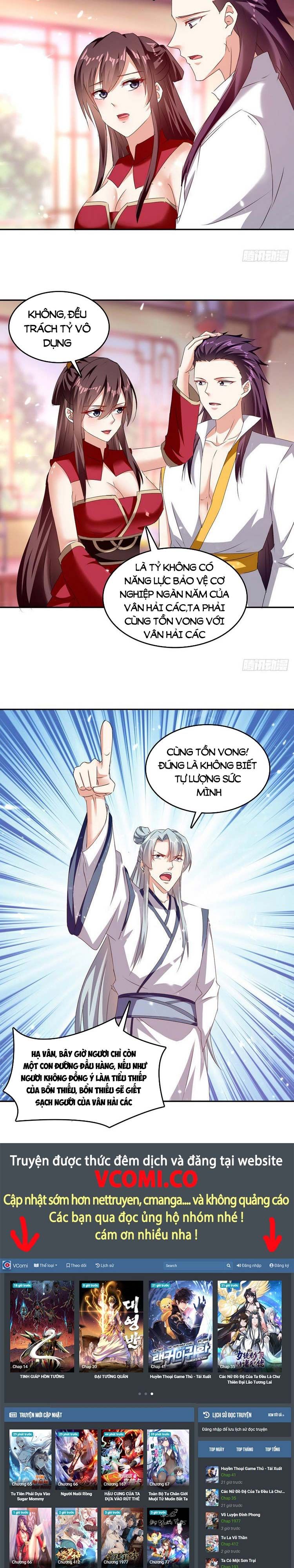 đọc truyện Tối Cường Thăng Cấp Chương 310 ảnh 12 tại Thiên Thai Truyện